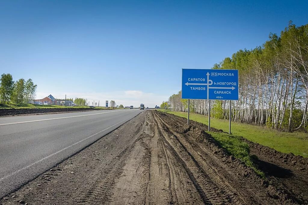 Трасса м5 Москва Самара. Москва Саратов трасса м5. Трасса м5 Пенза Москва. М5 Пенза , трасса , 603км. Трасса м купить