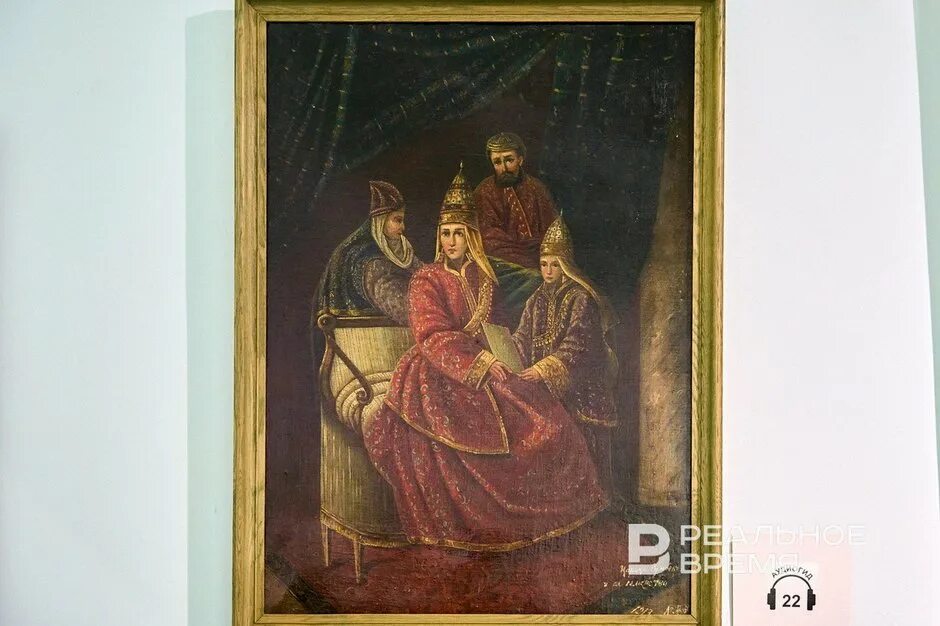 Сююмбике царица казанского ханства. Сююмбике царица казанского ханства