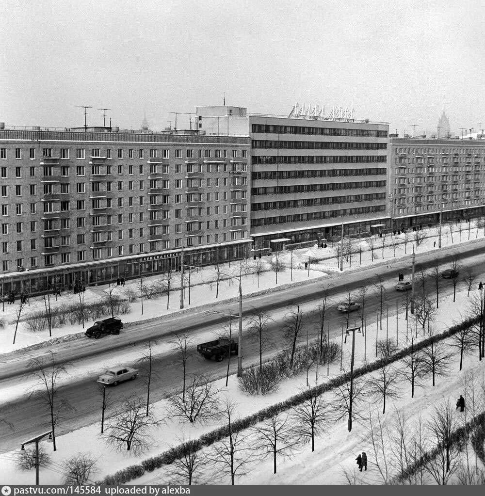 Советский район москвы ссср. Комсомольский проспект Москва 1950. Комсомольский проспект 1970 Москва. Проспект Комсомольский в 1990. Комсомольский проспект 1958.