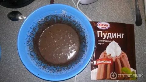 Пудингом отзывы