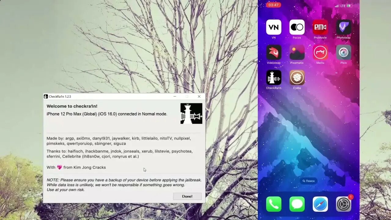 Ios 2025 года. Последний ios 2025. ios 16.3. ios 1. айос 16.3 что нового.