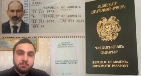 Армянское гражданство как получить