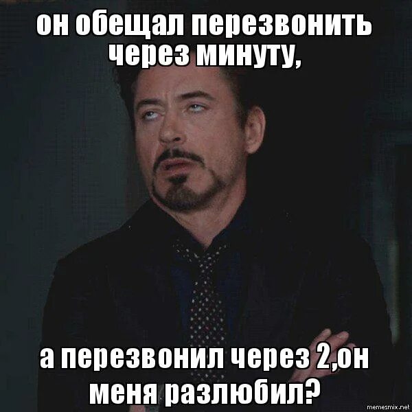 Не люблю когда меня поправляют. Пустые обещания цитаты. Лучшая характеристика человека это сравнение. Статусы про обещания. Он обещал исправить этот класс.
