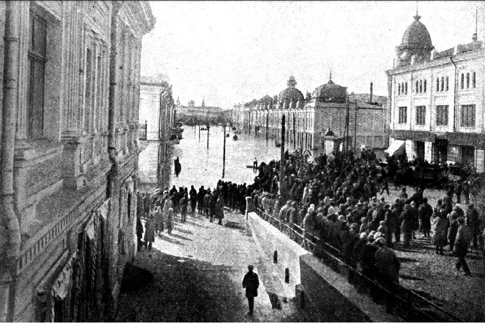 В начале 1928 года. Наводнение в 1928 году наводнение Омск. Потоп в Омске 1928. Омск 1920 годов. 1920е годы Омск.
