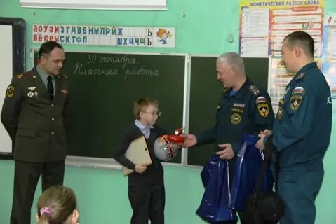 Спас родителей
