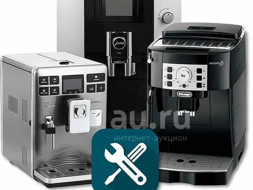 Кофе ремонт кофемашин. Кофемашина Saeco Master 5000. Кофемашина Nivona или Delonghi. Кофемашина сломалась. Сломанная кофемашина.