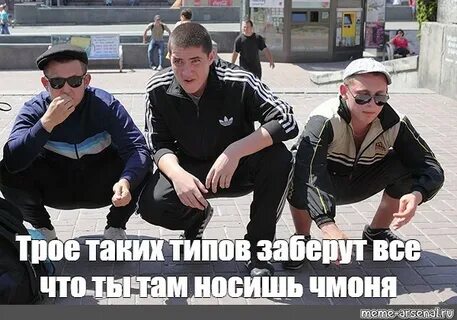 Виды забрал