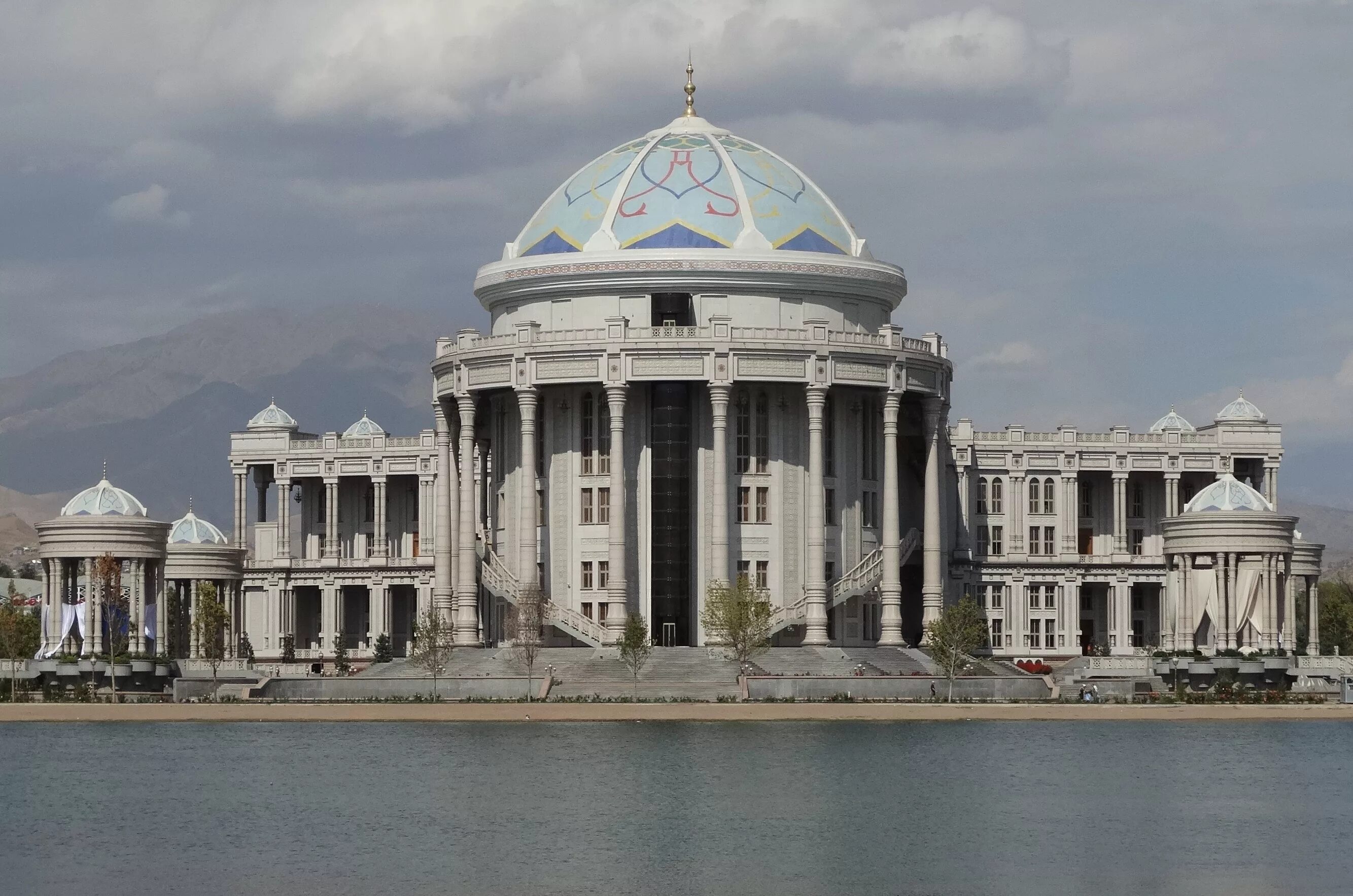 State complex
