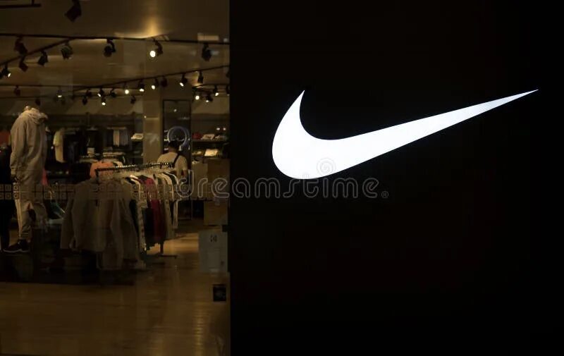 NSP Nike Москва. Магазин NSP Nike в Москве. NSP Nike на Арбате. Nike Mall real shot Price Chart. Nsp найки