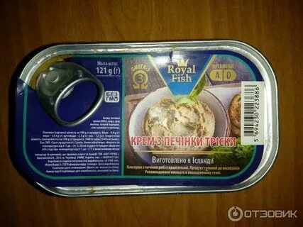 Соус королевский