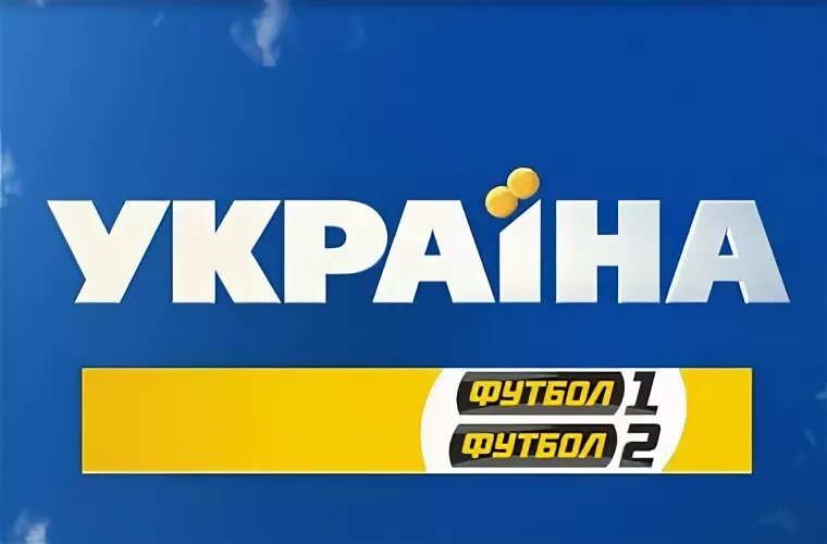 Телеканал Украина. ТРК Украина логотип. Телеканал ТРК Украина прямой эфир.