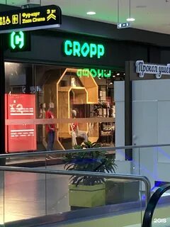Бабочки в эль рио самара