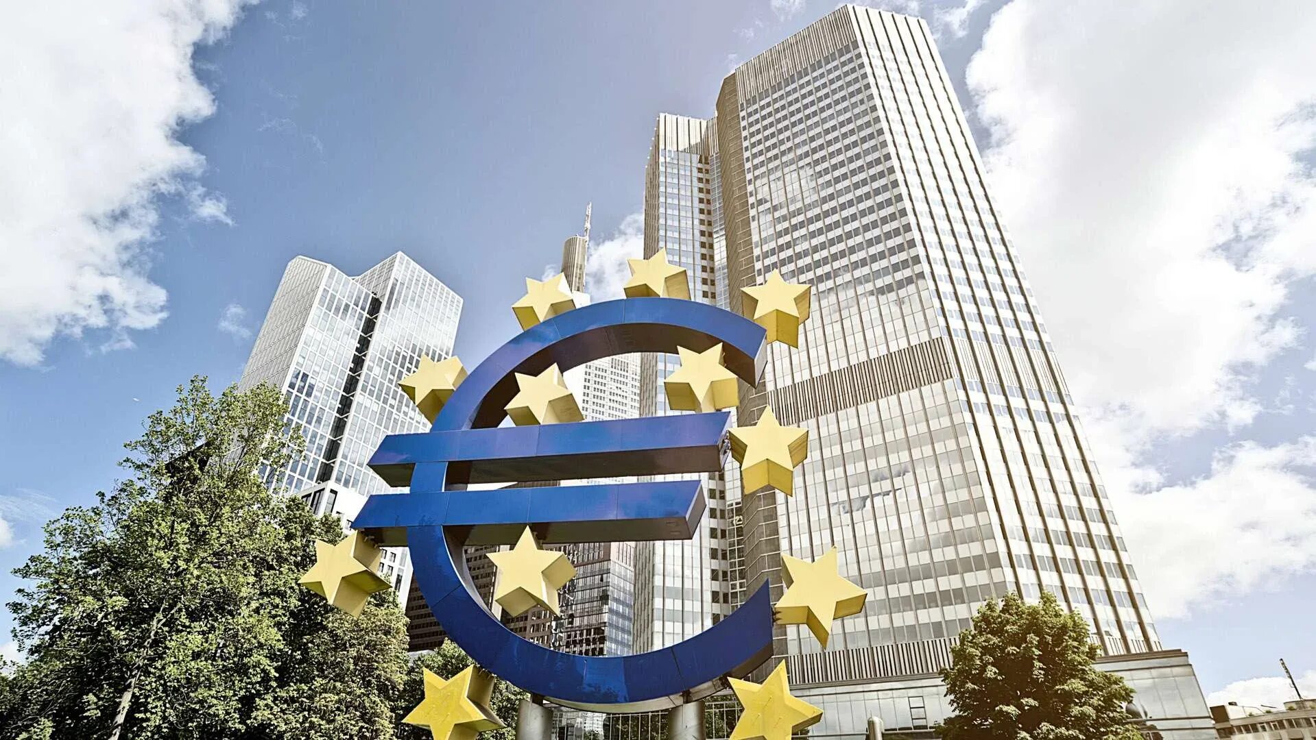 Валютный институт. Европейский банк Франкфурт на Майне. Центральный банк европейского Союза. Европейский Центральный банк во Франкфурте. Европейского центрального банка (ЕЦБ).