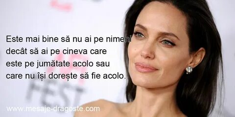 Джоли профиль
