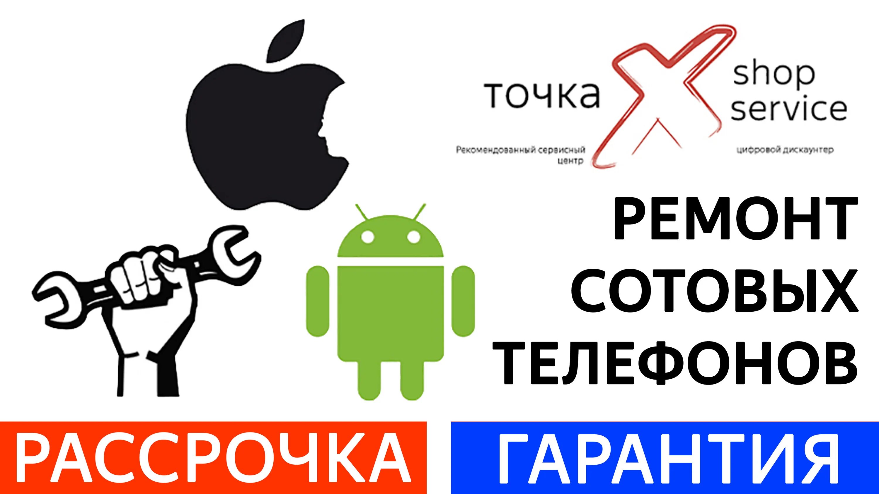 вкусная точка хабаровск. точка хабаровск. вкусно и точка хабаровск. точка хабаровск. табак и точка новомосковск.