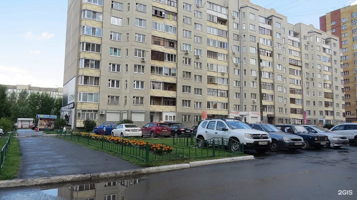 Широтная 79 тюмень. М плюс широтная. Широтная 173 тюмень. Деалмед. Тюмень широтная 171 к4.