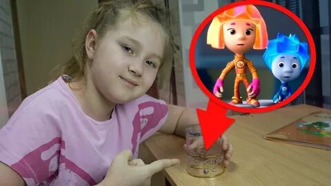 Есть без них можно найти