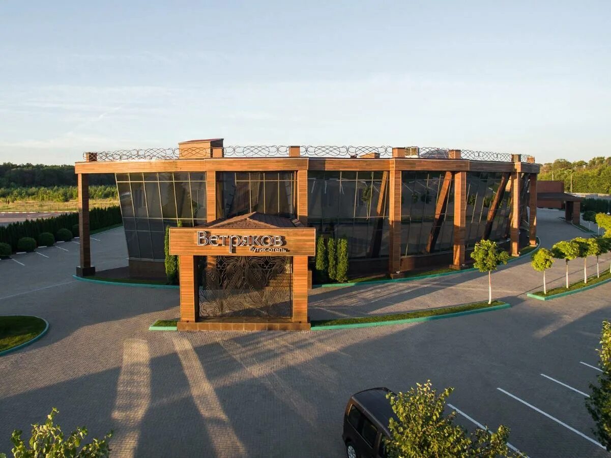 Дивный воронеж турбаза. Дивный воронеж турбаза. Дивный воронеж турбаза. Дивный клаб воронеж кожевенный кордон. Дивный воронеж турбаза.