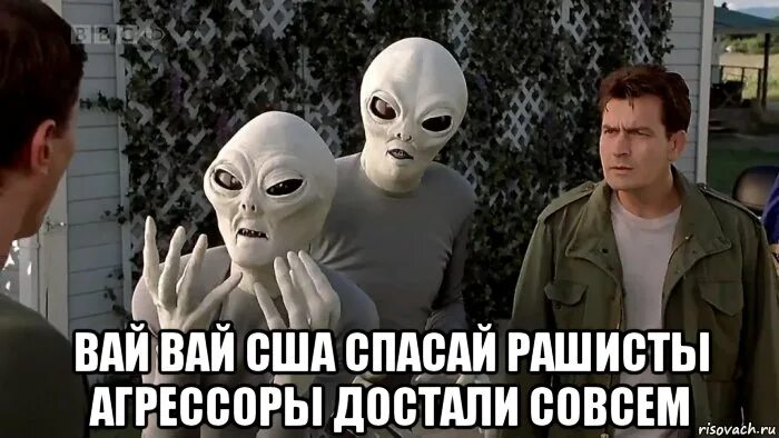 Совсем вынуть. Совсем вынуть