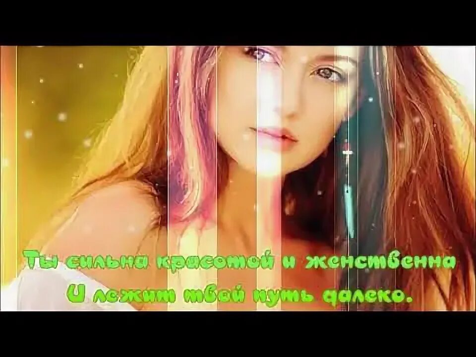 Красивые девушки в цветах. Патефон картины художников. Песни нежным женским голосом. Песни нежным женским голосом. Песня красивая и нежная.