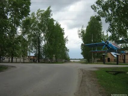 Белый яр магазины