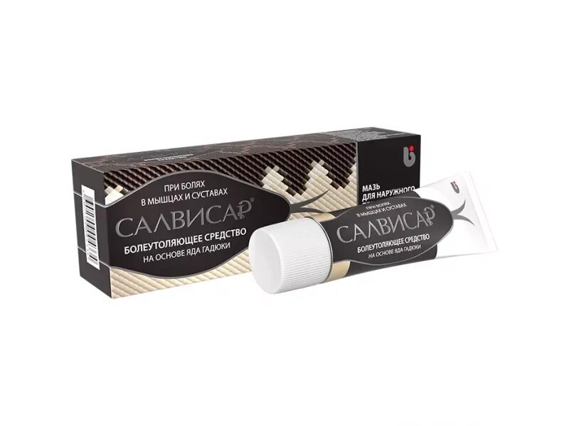 ). Змеиная мазь вьетнам. Бальзам hong linh cot с ядом кобры 20гр. Крем-бальзам "змеиный" спасательный круг. Мазь на основе змеиного яда.