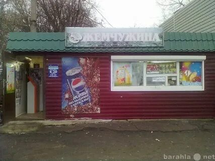 Объявление в орле