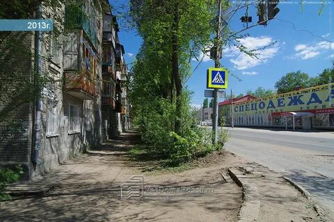 Самара ул физкультурная