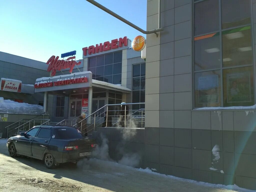 дарья косаринова. гтрк волга. 10. тц тандем волжск. галерея в строительстве это.