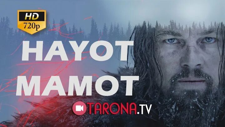 Leonardo dicaprio hayot mamot kinolari uzbek tilida. Hayot mamot. Hayot mamot Uzbek.