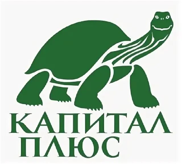 Кпк плюс