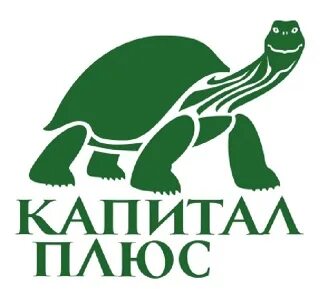 Капитал плюс