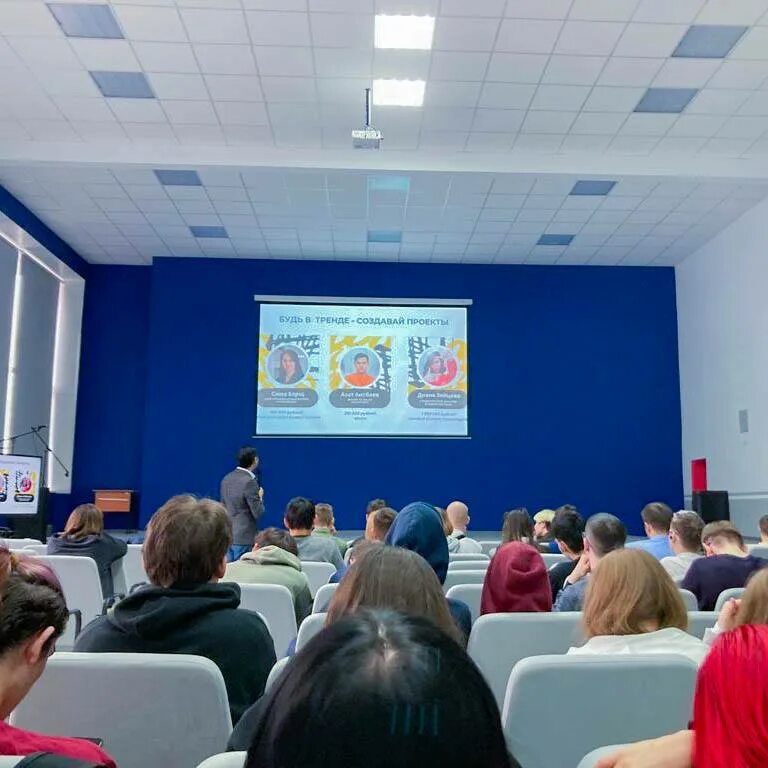 Центр молодежи салехард. Минмолодежи гбу перспектива. Лига инициатив. Территория роста новый движ уфа. Укртб дема.