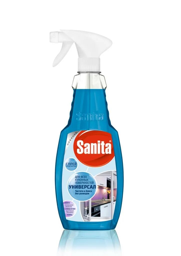 Санитос. Средство для кухни sanita спрей 500 мл. Спрей sanita антижир для кухни 500мл. Санитос. Sanita чистящее средство спрей для бытовой техники, 500 мл 22718.
