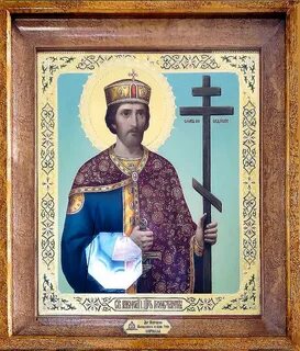 Святой император