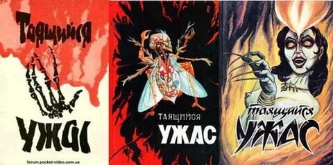 Персонаж собственной истории 90