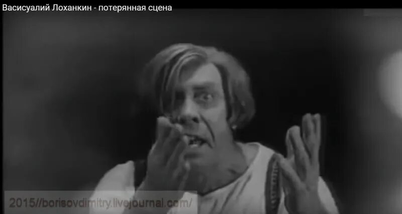 Князь поровший лоханкина 12 букв. Васисуалий лоханкин. Васисуалий лоханкин золотой теленок. Васисуалий лоханкин папанов. Князь поровший лоханкина 12 букв.