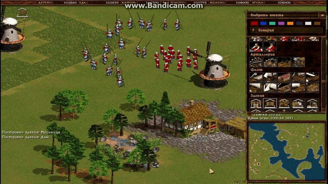 Cossacks: European Wars читы. Коды для Казаков. Компьютерная игра казаки. Казаки игра коды