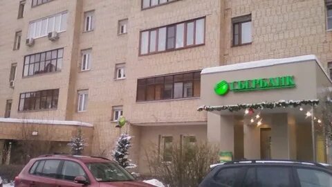 Красногорск улица рабочая