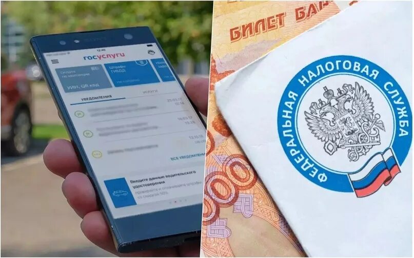 M4d nalog не работает