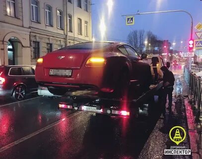 Убивай мажоров