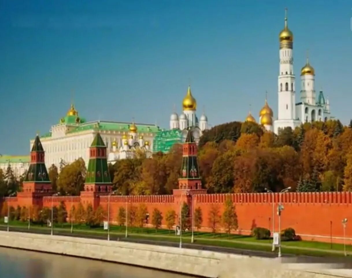 Москва лучший город земли. Москва лучший город земли. Вид на кремль с большого каменного моста. Час земли москва. Москва признана оон лучшим мегаполисом планеты.