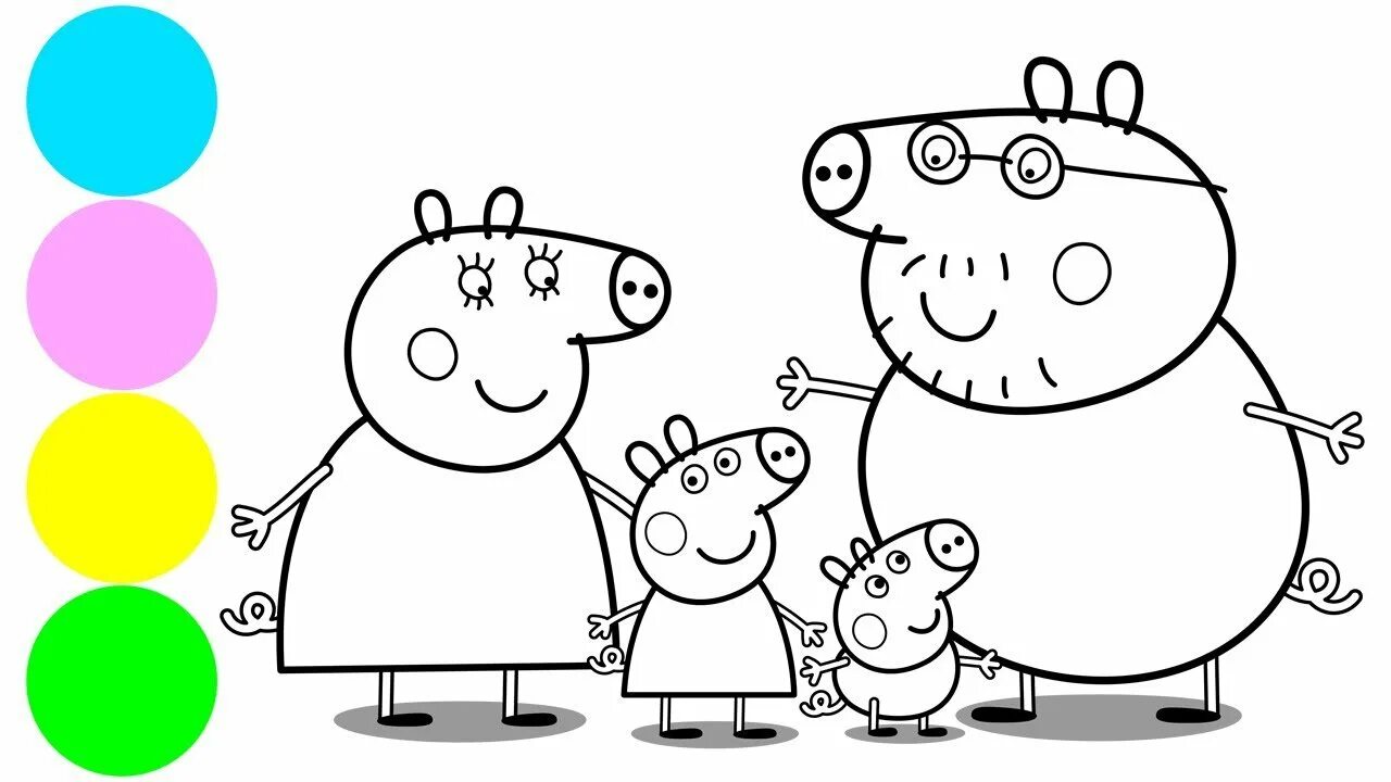 7 свинки пеппы. Свинка Пеппа раскраска мама Свинка. Свинка Пеппа раскраска папа Свин. Рисунок Свинка Пеппа и ее семья. Раскраска Свинка Пеппа и ее семья.