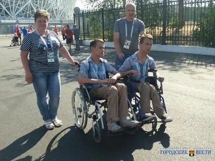 Брат инвалид