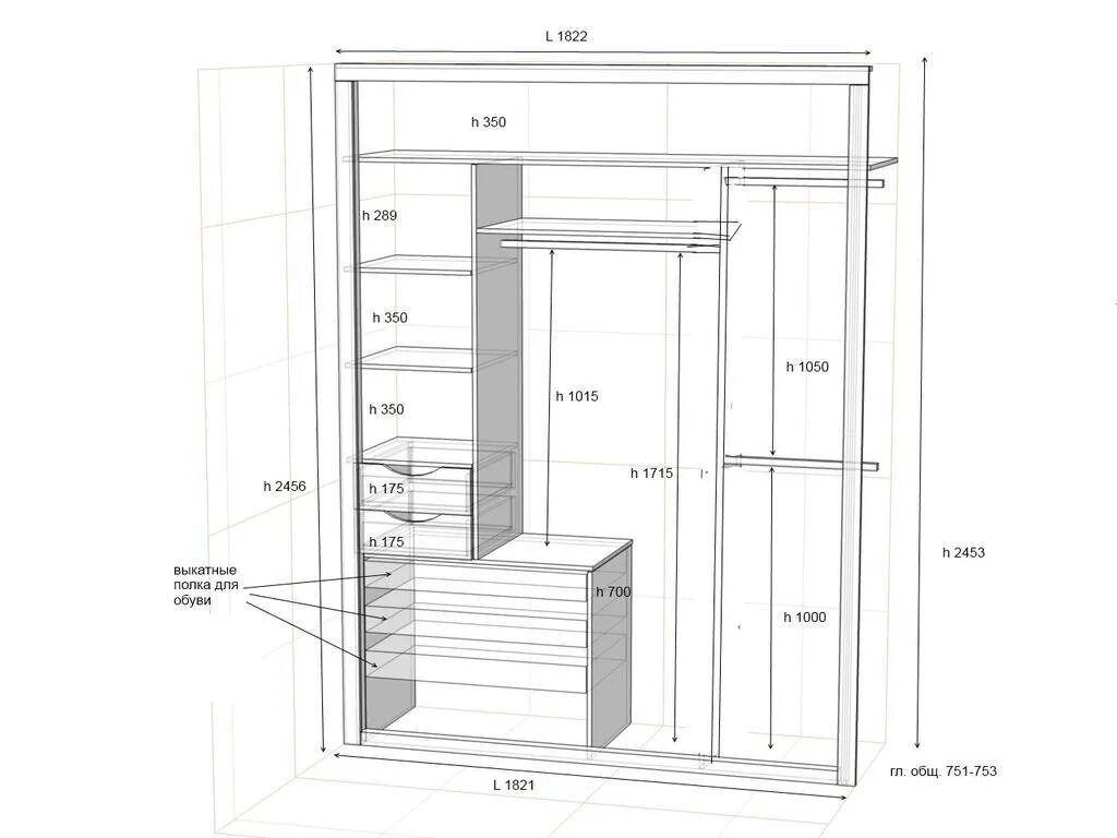 Размеры встроенного шкафа в прихожей. Шкаф купе чертежи глубина 430мм. Купе шкаф с антресолями чертежи i razmeri (2700*600*2500). Шкаф купе своими руками чертежи и схемы. Шкаф-купе Эверест премиум 2м Антей схема сборки с размерами.