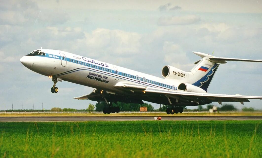 Та 154 3. Ту-154 пассажирский самолёт. ту-154м авиакомпании «сибирь» катастрофа. самолет ту 154 сибирь. ту-154м газпромавиа.