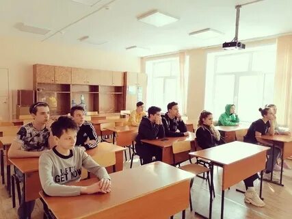 Мбоу центр