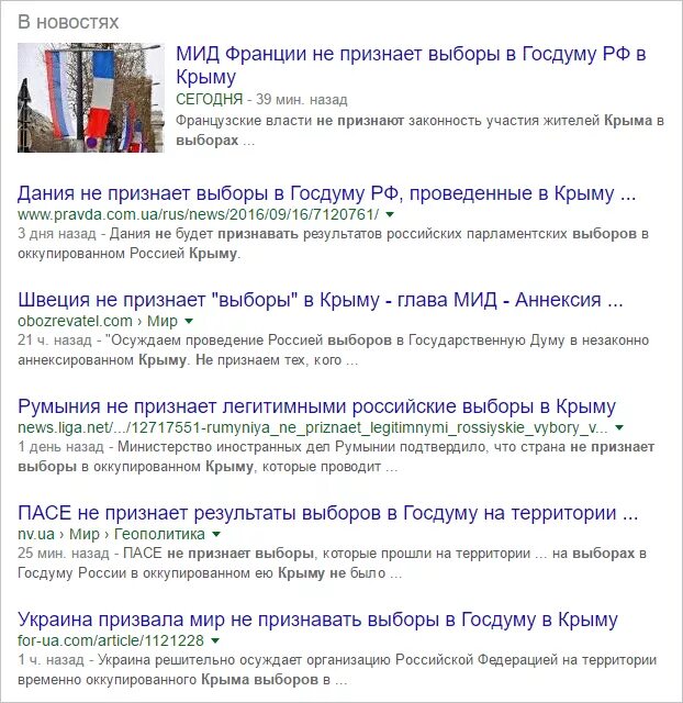 Признаю и выбираю примеры. Признаю и выбираю примеры