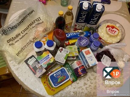 Перекресток продукты впрок