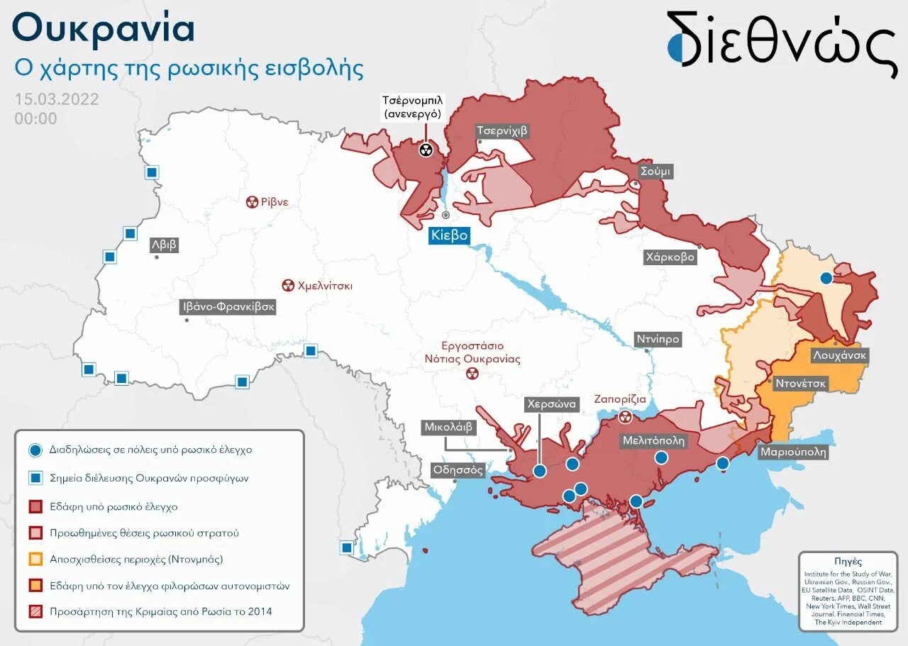 Карта продвижения россии на сегодня украина. Карта боевых действий на Украине. Карта войны на Украине. Захваченные территории Украины. Карта Украины сейчас.